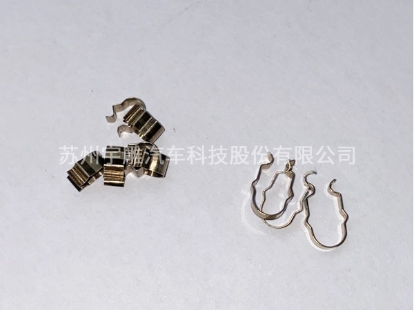 Leaf spring