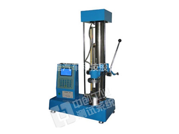 Tension pressure tester