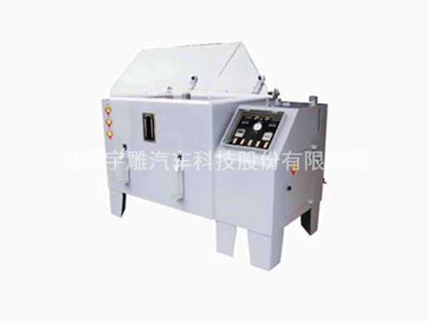 Salt spray tester