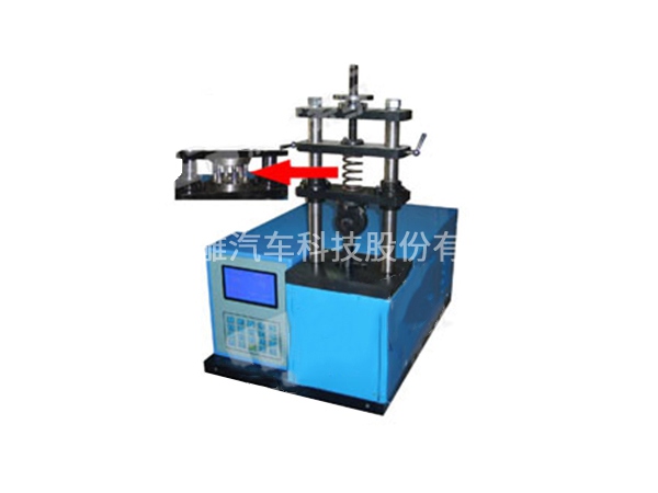 Fatigue tester